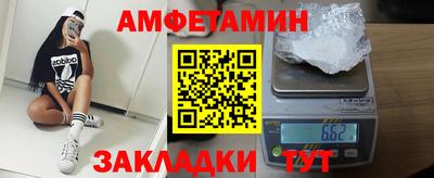 MDMA Premium VHQ Беслан