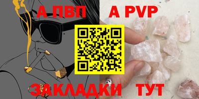 MDMA Premium VHQ Беслан