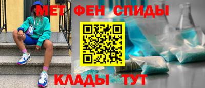 Альфа ПВП Берёзовский