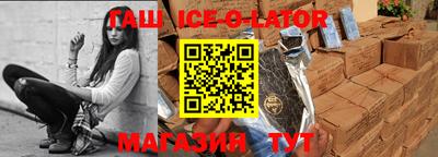 спиды Азнакаево