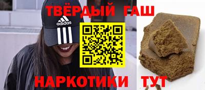 MDMA Premium VHQ Беслан