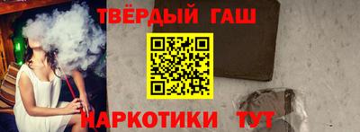 винт Будённовск