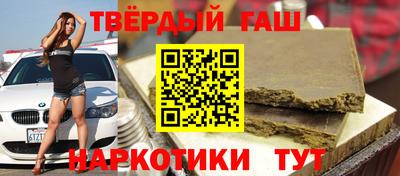 хмурый Бузулук