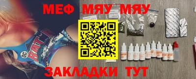 хмурый Бузулук