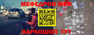 MDMA Premium VHQ Беслан