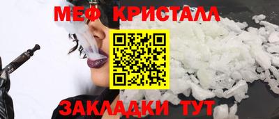 круглые Гатчина