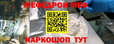Альфа ПВП Берёзовский