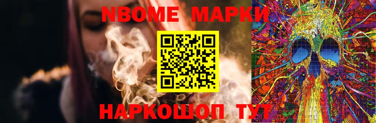 LSD-25 экстази кислота Гагарин
