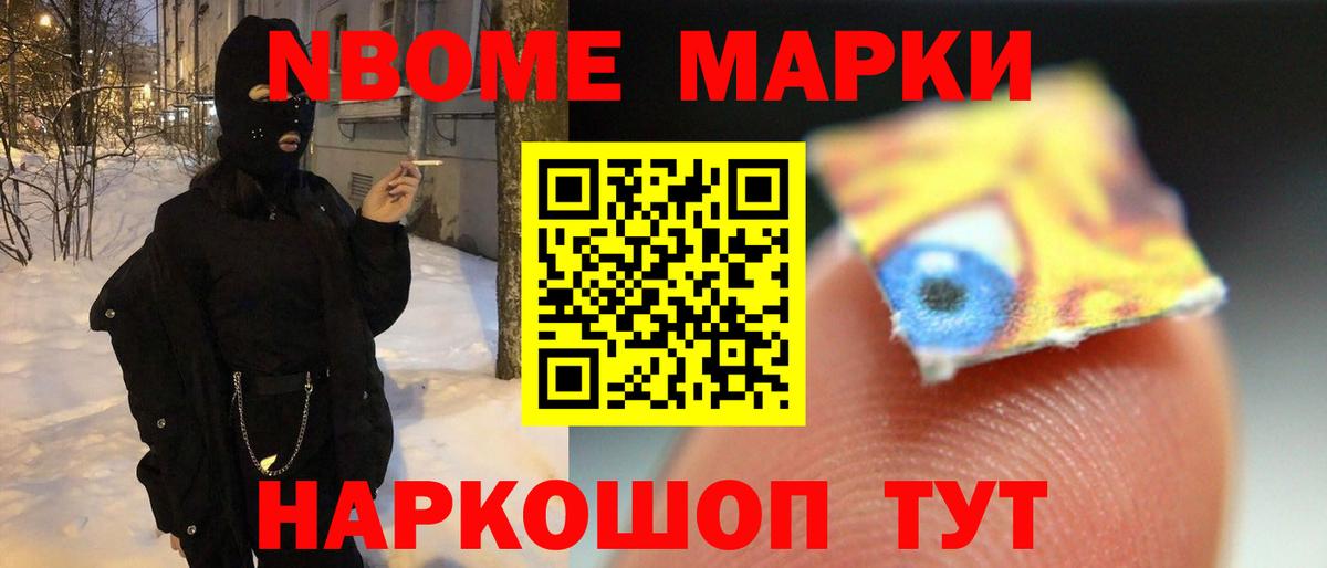 Лсд 25 экстази кислота Гагарин