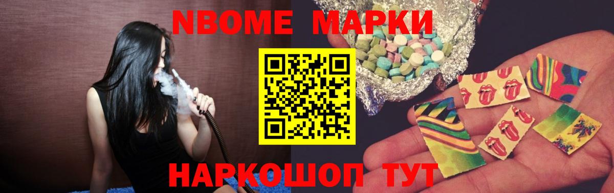 LSD-25 экстази ecstasy  Вход с VPN  Гагарин  ЛСД экстази ecstasy 