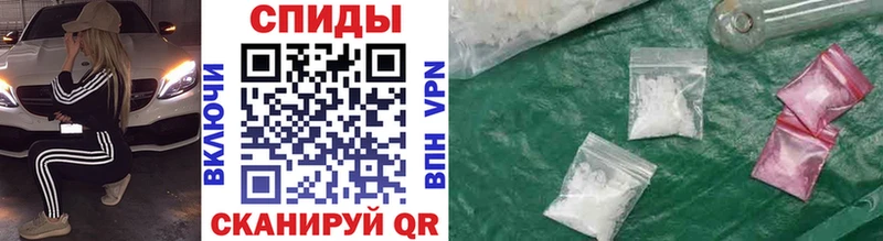 Метамфетамин пудра  Гагарин 